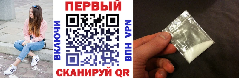 АМФ Розовый  Отрадный 