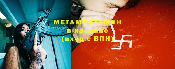 а пвп мука Горняк