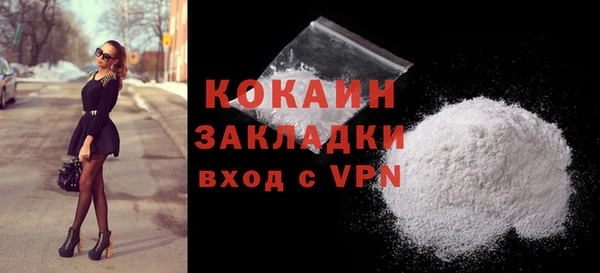 а пвп мука Горняк