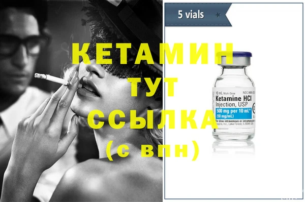 а пвп мука Горняк