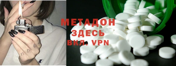 а пвп мука Горняк