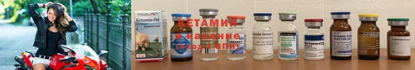 кокс Пересвет