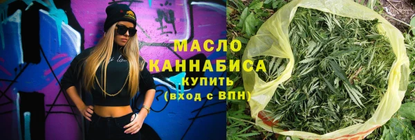 а пвп мука Горняк