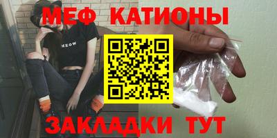 МДПВ Кинель