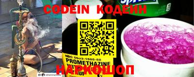 МДПВ Кинель