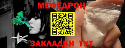 бутират Кингисепп