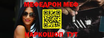 ALPHA-PVP Кимры