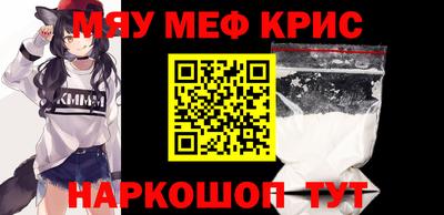 ALPHA-PVP Кимры
