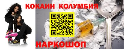 МДПВ Кинель