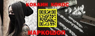 МДПВ Кинель