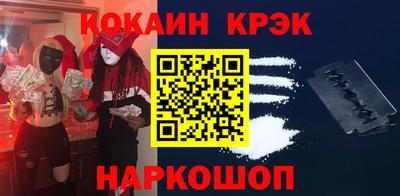 МДПВ Кинель