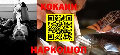 бутират Кингисепп