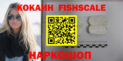ALPHA-PVP Кимры