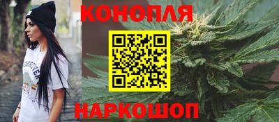 ALPHA-PVP Кимры
