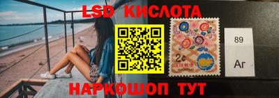 МДПВ Кинель