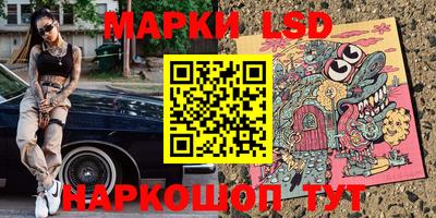ALPHA-PVP Кимры