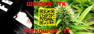 ALPHA-PVP Кимры