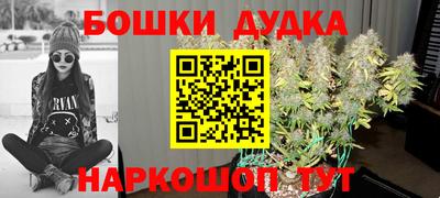 ALPHA-PVP Кимры