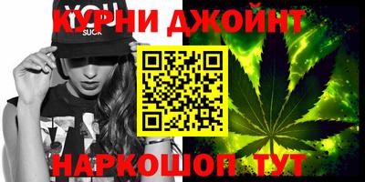 бутират Кингисепп