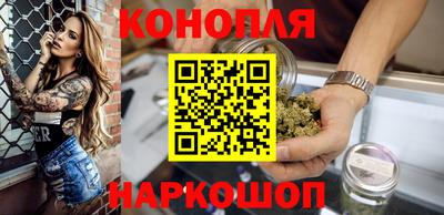 бутират Кингисепп