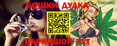 ALPHA-PVP Кимры