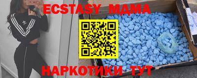 ALPHA-PVP Кимры