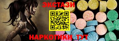 ALPHA-PVP Кимры