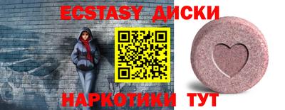 МДПВ Кинель