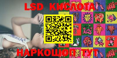 МДПВ Кинель