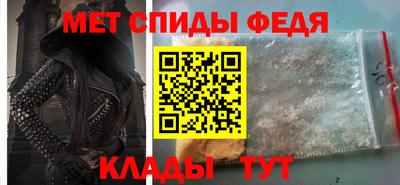 бутират Кингисепп