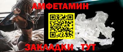 бутират Кингисепп