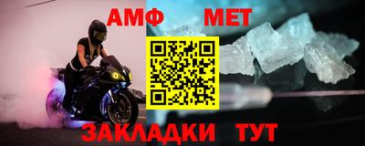 МДПВ Кинель