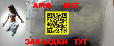 ALPHA-PVP Кимры