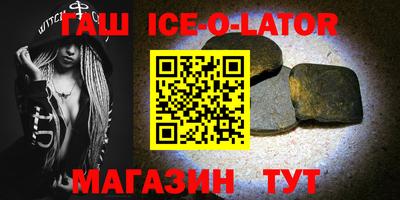 МДПВ Кинель