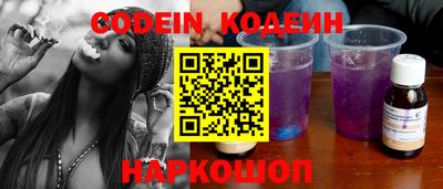 МДПВ Кинель