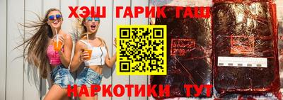 МДПВ Кинель