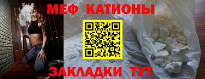 ALPHA-PVP Кимры
