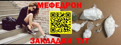 МДПВ Кинель