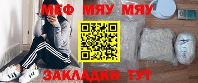 ALPHA-PVP Кимры