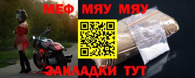 ALPHA-PVP Кимры